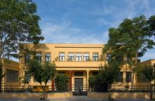 Ιστορικό Αρχείο ΠΙΟΠ