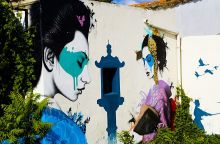 Γκράφιτι στην Ίμπιζα 