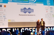 Τρεις κορυφαίες διακρίσεις σε Uni-pharma & InterMed 
