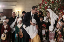 mitsotakis-kalanta-maximou