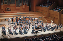 Μέγαρο Μουσικής