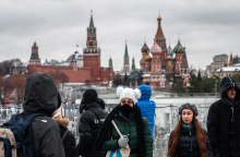 Μόσχα, Κόκκινη Πλατεία