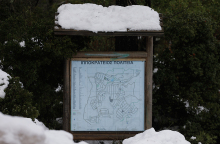 Χιόνια στην Πάρνηθα