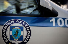 Περιπολικό 