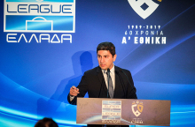 Λευτέρης Αυγενάκης