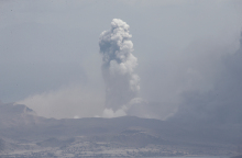 Ηφαίστειο Ταάλ στις Φιλιππίνες