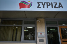 Τα κεντρικά γραφεία του ΣΥΡΙΖΑ στην Κουμουνδούρου