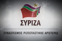 syriza