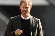 Πρίγκιπας Χάρι 