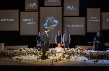 istoria xwris onoma, idryma michalis kakogiannis