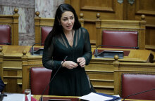 Δόμνα Μιχαηλίδου