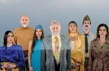 «7 αναζητήσεις» - Δημοτικό Θέατρο Πειραιά