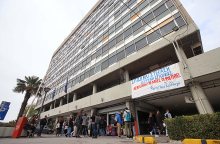 Κτίριο Διοίκησης του ΑΠΘ 