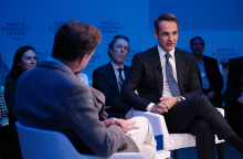 Κυριάκος Μητσοτάκης