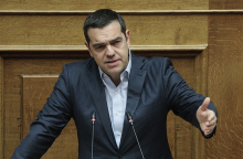 Αλέξης Τσίπρας