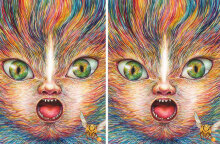 Η αφίσα των Ολυμπιακών Αγώνων