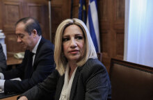 Φώφη Γεννηματά