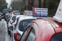 Αλλάζουν τα δεδομένα στην οδήγηση