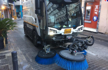 Παρέμβαση καθαριότητας