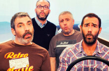 Ράδιο Αρβύλα