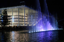 Κέντρο Πολιτισμού Ίδρυμα Σταύρος Νιάρχος