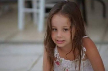 Μικρή Μελίνα 