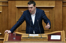 Αλέξης Τσίπρας