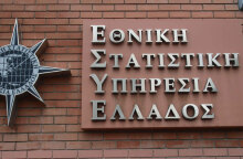 ΕΛΣΤΑΤ 