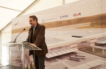 Κυριάκος Μητσοτάκης, Νέο Αεροδρόμιο Κρήτης 