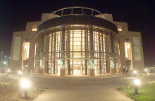 Μέγαρο Μουσικής Θεσσαλονίκης