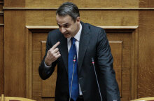 mitsotakis3.jpg