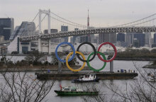 Ολυμπιακοί Αγώνες «Τόκιο 2020»