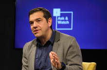 Αλέξης Τσίπρας