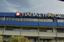 Με στόχο ένα εκατομμύριο λιγότερους καπνιστές έως το τέλος του 2021