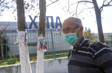 Μέτρα στο ΑΧΕΠΑ κατά του κορονωϊού