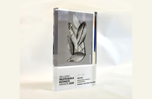 Βραβείο στον Όμιλο Quest για τις δράσεις αρωγής προς τους πυροπαθείς