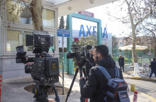 Νοσοκομείο ΑΧΕΠΑ 