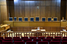 Δικαστική αίθουσα 