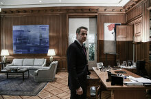 Κυριάκος Μητσοτάκης