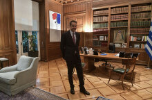 Κυριάκος Μητσοτάκης