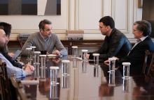 Σύσκεψη στο Μαξίμου