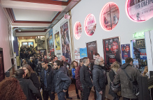 Φωτογραφία από την προβολή της "Μπαλάντα της τρύπιας καρδιάς"