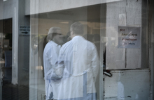 Ιατρικός Σύλλογος Αθηνών 