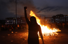 Μεξικό - Παγκόσμια Ημέρα της Γυναίκας