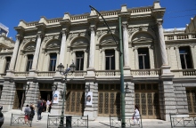 Εθνικό Θέατρο: Αναστολή λειτουργίας των Σκηνών