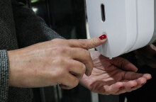 Αντισηπτικό 