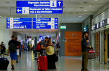 ΑΕΡΟΔΡΟΜΙΟ ΕΛΕΥΘΕΡΙΟΣ ΒΕΝΙΖΕΛΟΣ