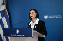 Αριστοτελία Πελώνη