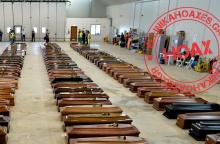 Φωτογραφίες του 2013 τις παρουσιάζουν ως πρόσφατες και σχετικές με τον κορωνοϊό