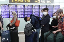 Αεροδρόμιο